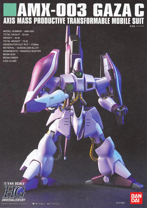 HIGH GRADE (HG) HGUC 1/144 AMX-003 GAZA C HAMAN KARN'S CUSTOM 