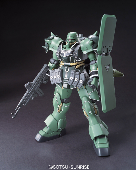 HIGH GRADE (HG) HGUC 1/144 AMS-129 GEARA ZULU (GUARDS TYPE)