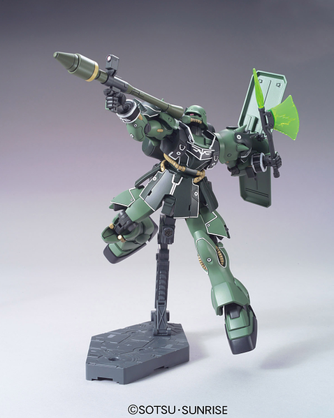 HIGH GRADE (HG) HGUC 1/144 AMS-129 GEARA ZULU (GUARDS TYPE)