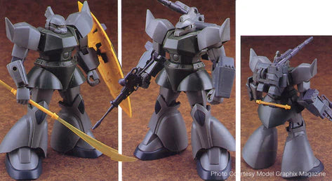 HIGH GRADE (HG) HGUC 1/144 MS-14A GELGOOG / GELGOOG CANNON