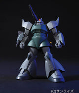 HIGH GRADE (HG) HGUC 1/144 MS-14A GELGOOG / GELGOOG CANNON