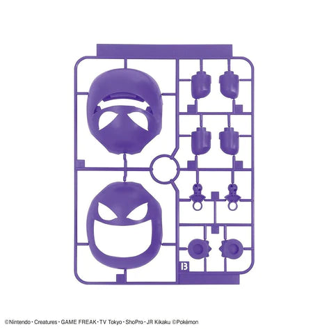 POKEMON MODEL KIT GENGAR