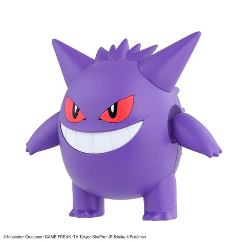 POKEMON MODEL KIT GENGAR