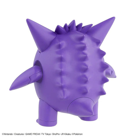 POKEMON MODEL KIT GENGAR