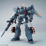 MASTER GRADE (MG) 1/100 ZGMF-1017 MOBILE GINN