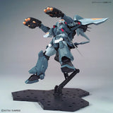 MASTER GRADE (MG) 1/100 ZGMF-1017 MOBILE GINN
