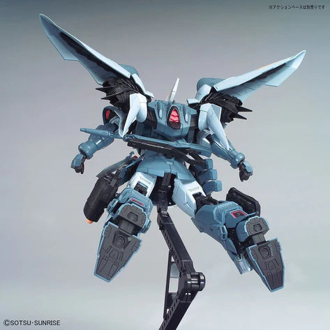 MASTER GRADE (MG) 1/100 ZGMF-1017 MOBILE GINN