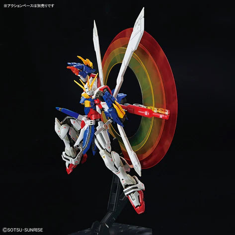 RG - Bandai - #37 GF13-017NJII GOD GUNDAM