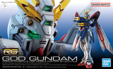 RG - Bandai - #37 GF13-017NJII GOD GUNDAM
