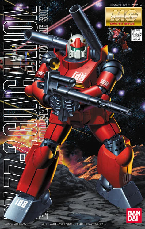 MASTER GRADE (MG) 1/100 RX-77-2 GUNCANNON