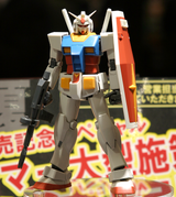 MASTER GRADE (MG) 1/100 RX-78-2 GUNDAM VER 2.0