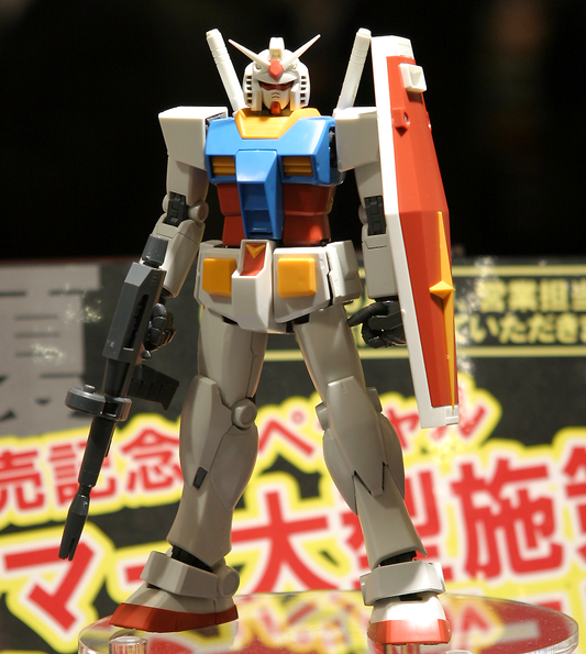 MASTER GRADE (MG) 1/100 RX-78-2 GUNDAM VER 2.0