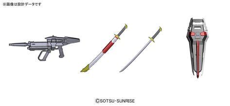 RG - Bandai - #19 MBF-P02 GUNDAM ASTRAY RED FRAME