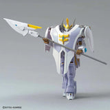 HIGH GRADE (HG) GUNDAM BREAKER BATTLOGUE 1/144 GUNDAM LIVELANCE HEAVEN