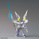 HIGH GRADE (HG) GUNDAM BREAKER BATTLOGUE 1/144 GUNDAM LIVELANCE HEAVEN