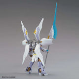 HIGH GRADE (HG) GUNDAM BREAKER BATTLOGUE 1/144 GUNDAM LIVELANCE HEAVEN