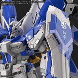 GUNDAM DECAL 132 - RG 1/144 HI-NU GUNDAM