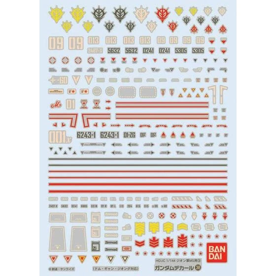 Gundam Decal 38 - Principality of Zeon