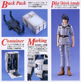 MASTER GRADE (MG) 1/100 RX-79[G]EZ-8 GUNDAM EZ8