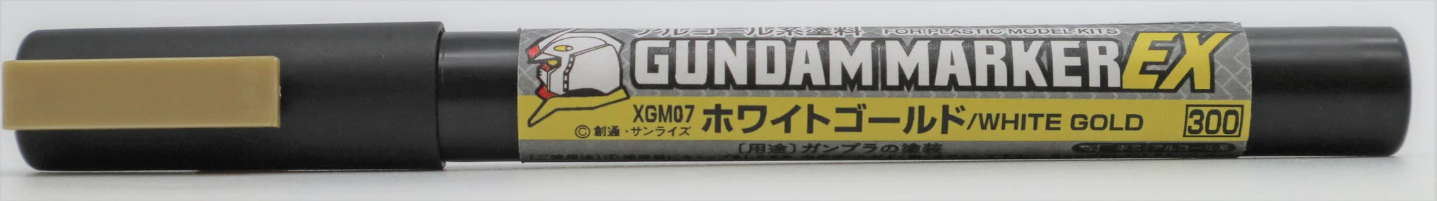 GUNDAM MARKER EX XGM07 - EX WHITE GOLD