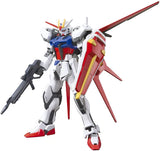 HIGH GRADE (HG) HGCE 1/144 GAT-X105+AQM/E-X01 AILE STRIKE GUNDAM