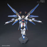 HIGH GRADE (HG) HGCE 1/144 ZGMF-X20A STRIKE FREEDOM GUNDAM