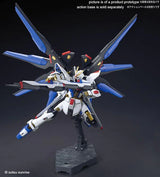 HIGH GRADE (HG) HGCE 1/144 ZGMF-X20A STRIKE FREEDOM GUNDAM