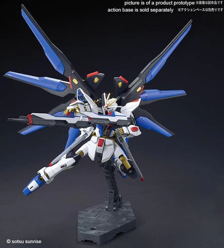 HIGH GRADE (HG) HGCE 1/144 ZGMF-X20A STRIKE FREEDOM GUNDAM