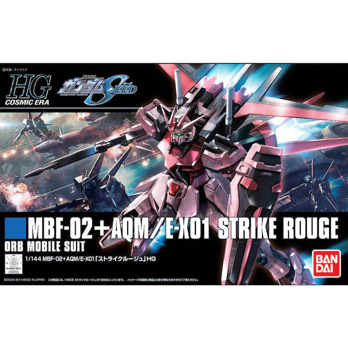 HGCE #176 Strike Rouge 1/144 