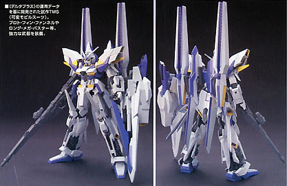 HIGH GRADE (HG) HGUC 1/144 MSN-001X GUNDAM DELTA KAI