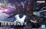 HIGH GRADE (HG) SUPER ROBOT WARS OG NON-SCALE GESPENST