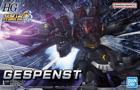 HIGH GRADE (HG) SUPER ROBOT WARS OG NON-SCALE GESPENST