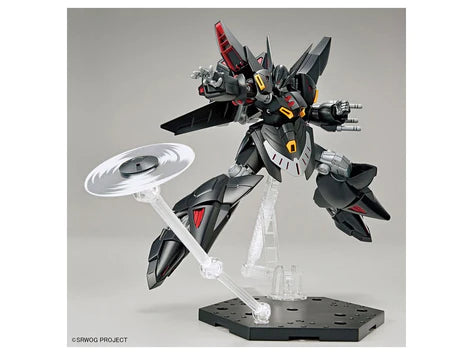 HIGH GRADE (HG) SUPER ROBOT WARS OG NON-SCALE GESPENST