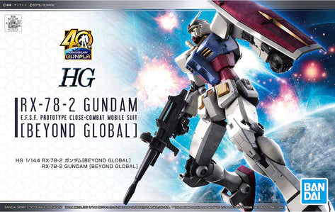 HG - Bandai - 1/144 RX-78-2 GUNDAM [BEYOND GLOBAL]