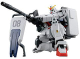 HIGH GRADE (HG) HGUC 1/144 RX-79[G] GUNDAM GROUND TYPE