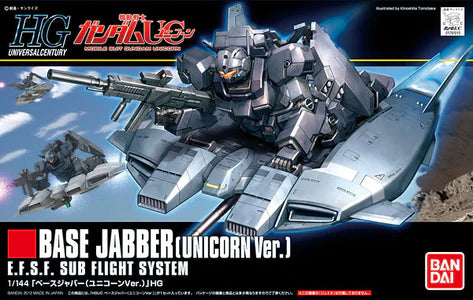 HIGH GRADE (HG) HGUC 1/144 BASE JABBER (UNICORN VERSION)