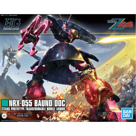 HIGH GRADE (HG) HGUC 1/144 NRX-055 BAUND DOC
