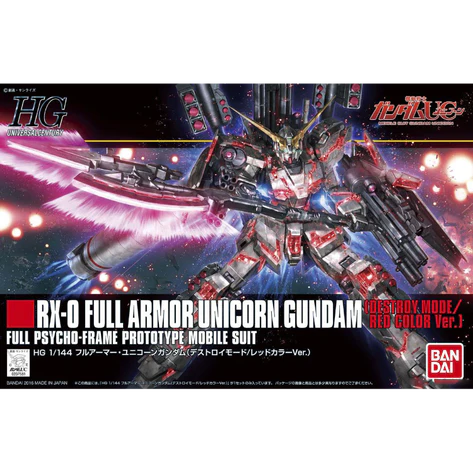 HIGH GRADE (HG) HGUC 1/144 RX-0 FULL ARMOR UNICORN GUNDAM (DESTROY MODE/RED COLOR VER.)