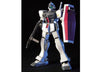 HIGH GRADE (HG) HGUC 1/144 RGM-79D GM COLD DISTRICT TYPE