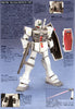 HIGH GRADE (HG) HGUC 1/144 RGM-79D GM COLD DISTRICT TYPE