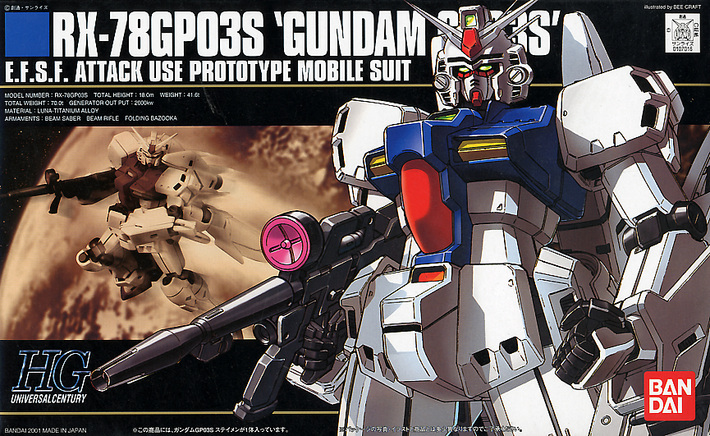 HIGH GRADE (HG) HGUC 1/144 RX-78GP03S GUNDAM GP03S STAMEN