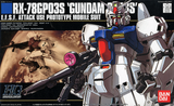 HIGH GRADE (HG) HGUC 1/144 RX-78GP03S GUNDAM GP03S STAMEN