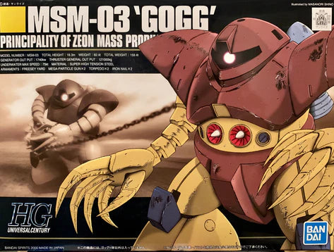 HIGH GRADE (HG) HGUC 1/144 MSM-03 GOGG