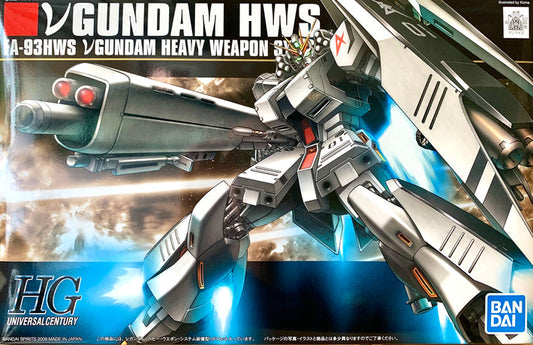 HIGH GRADE (HG) HGUC 1/144 FA-93HWS NU GUNDAM HEAVY WEAPON SYSTEM (HWS)