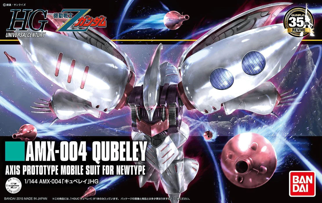 HG - Bandai - #195 HGUC 1/144 AMX-004 QUBELEY