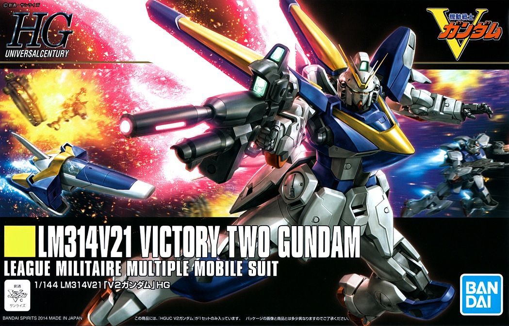 HIGH GRADE (HG) HGUC 1/144 LM314V21 VICTORY TWO (V2) GUNDAM