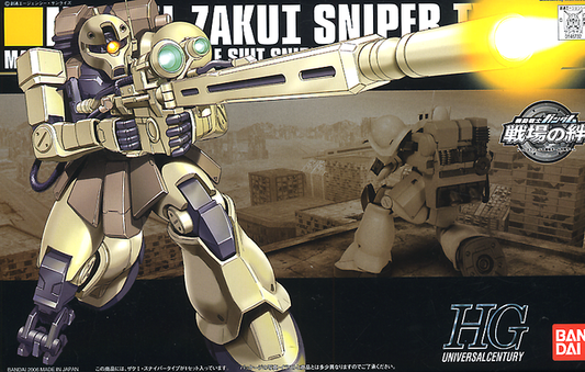 HIGH GRADE (HG) HGUC 1/144 MS-05L ZAKU I SNIPER TYPE