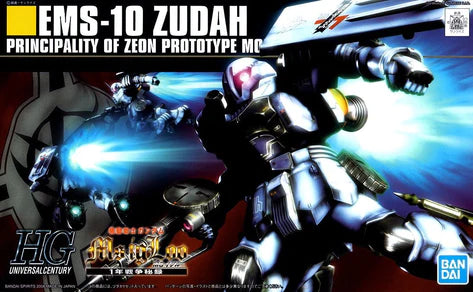 HIGH GRADE (HG) HGUC 1/144 EMS-10 ZUDAH