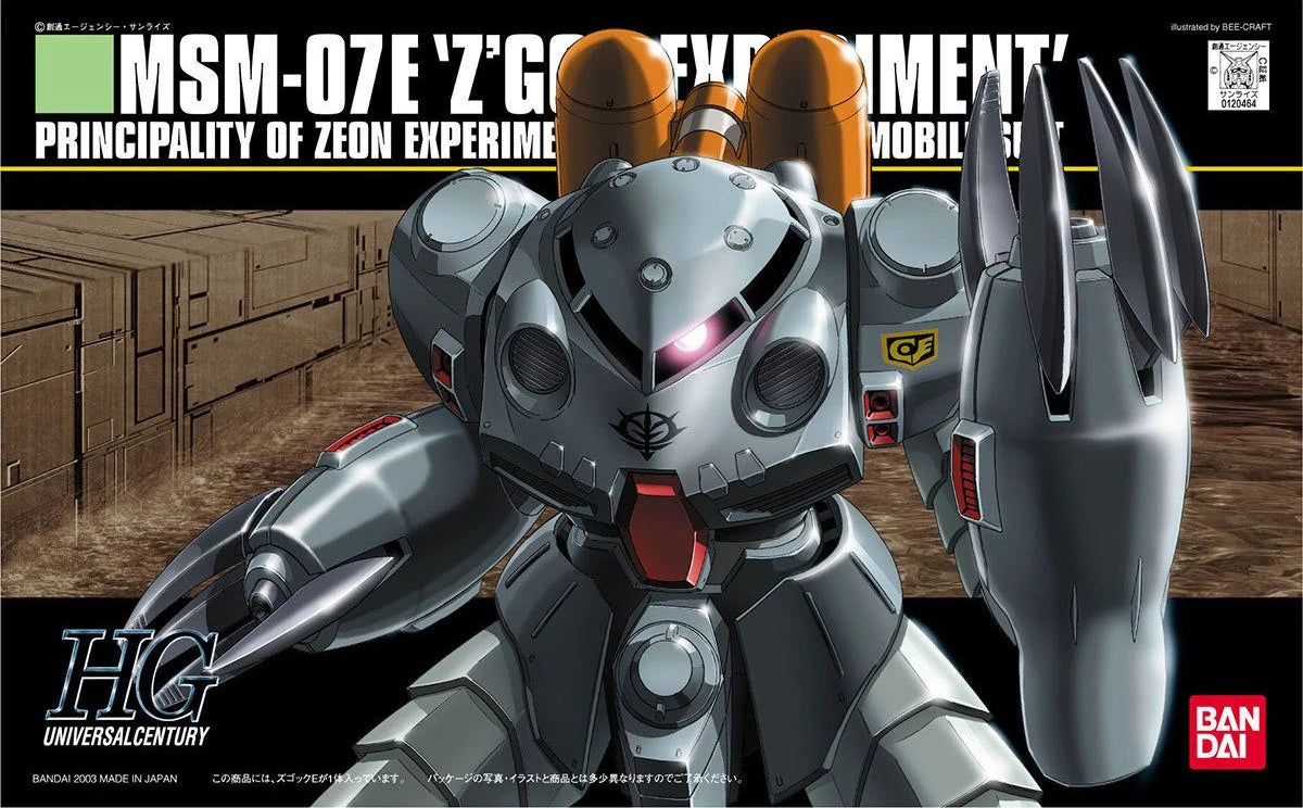 HGUC #039 MSM-09E Z'Gok Experiment 1/144