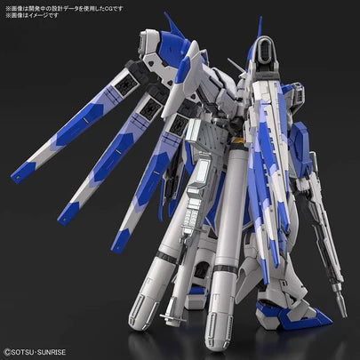 REAL GRADE (RG) 1/144 RX-93-N2 HI-NU GUNDAM